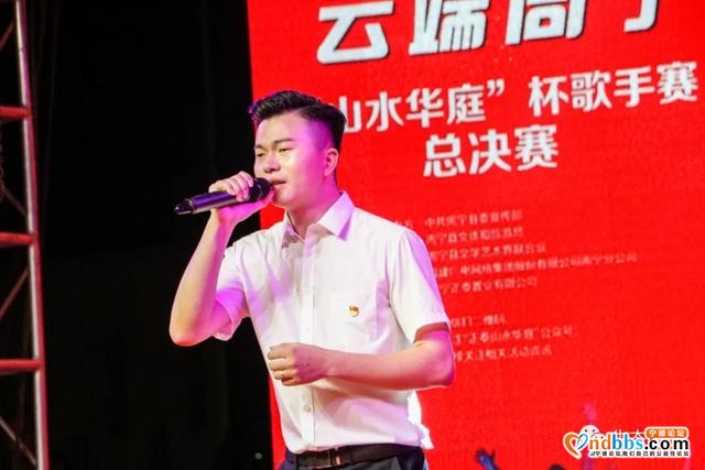 “鲤乡福境·云端周宁”歌手赛决赛！快来pick你爱的歌手吧-8.jpg
