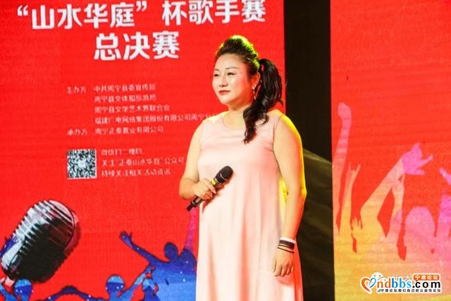 “鲤乡福境·云端周宁”歌手赛决赛！快来pick你爱的歌手吧-11.jpg