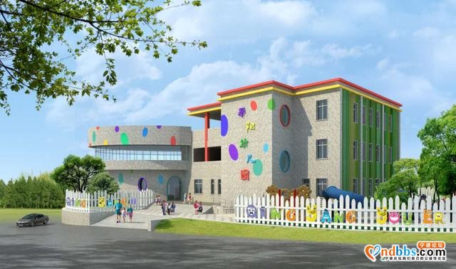 福安市四所新建小区配套幼儿园新生招生方案出炉-4.jpg
