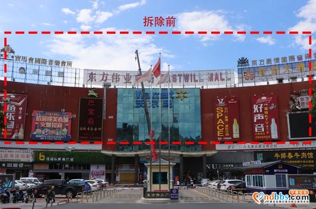 四方联动，沃尔玛“褪”去繁杂清新登场-16.jpg