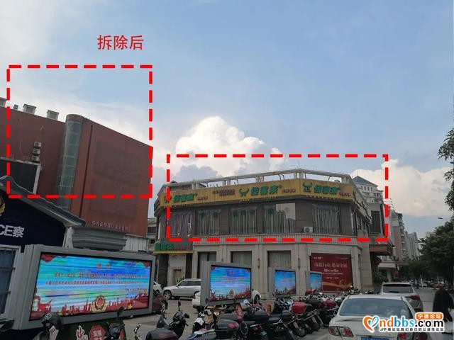 四方联动，沃尔玛“褪”去繁杂清新登场-19.jpg