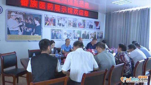 省卫健委、文旅厅专家组调研宁德市畲族医药文化宣传教育基地建设工作-13.jpg