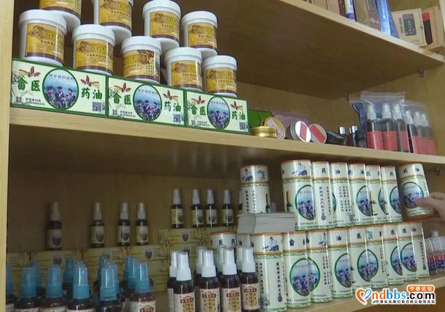 省卫健委、文旅厅专家组调研宁德市畲族医药文化宣传教育基地建设工作-11.jpg