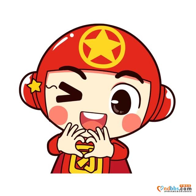 喜报！宁德10个集体获省级青年文明号，一起看看都有谁吧-2.jpg