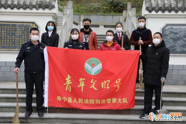 喜报！宁德10个集体获省级青年文明号，一起看看都有谁吧-3.jpg
