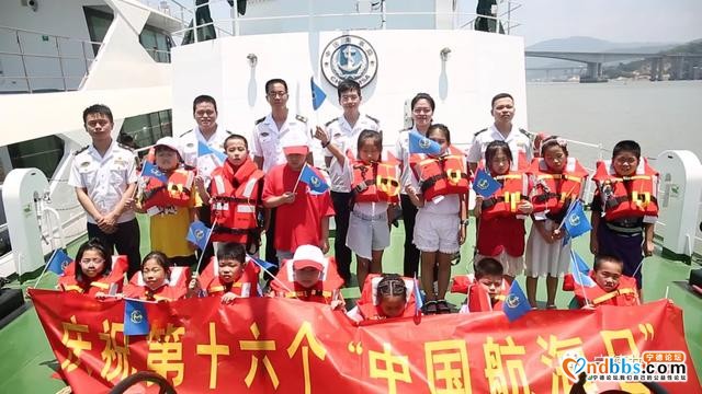 喜报！宁德10个集体获省级青年文明号，一起看看都有谁吧-6.jpg