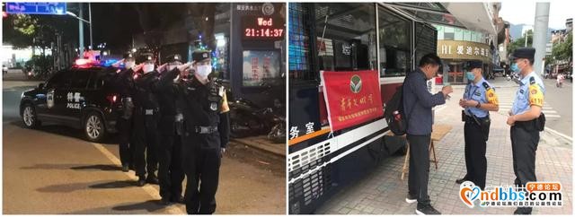 喜报！宁德10个集体获省级青年文明号，一起看看都有谁吧-5.jpg