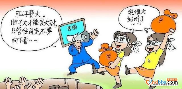 来宁求职，误入传销诈骗窝点！蕉城警方成功解救多名被困大学生-5.jpg