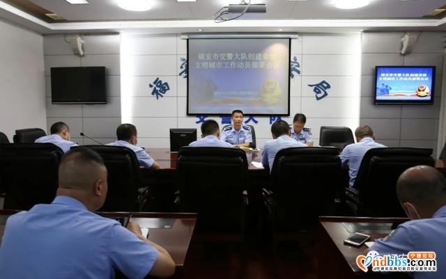福安交警全力部署创建省级文明城市-1.jpg