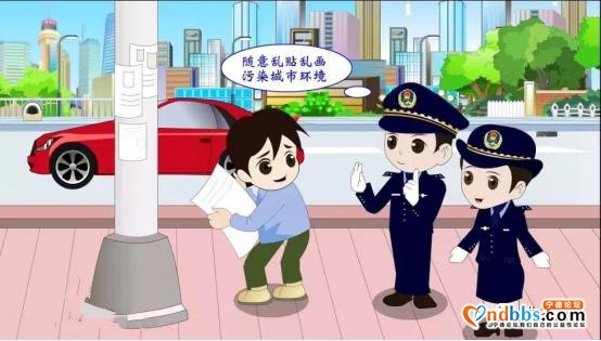 「文明出行我先行」@周宁人，这样做就是参与“创城”-2.jpg