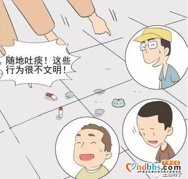 「文明出行我先行」@周宁人，这样做就是参与“创城”-3.jpg