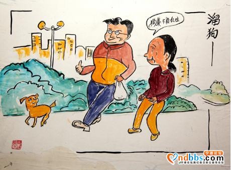 「文明出行我先行」@周宁人，这样做就是参与“创城”-8.jpg