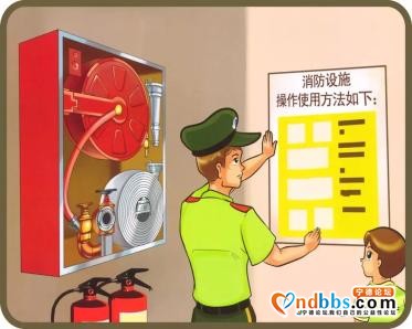 「文明出行我先行」@周宁人，这样做就是参与“创城”-13.jpg