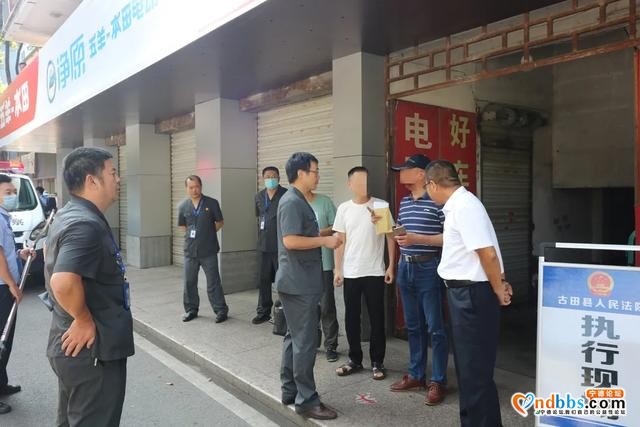 引入公证见证，助力法院执行-8.jpg