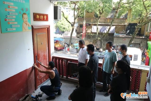 引入公证见证，助力法院执行-12.jpg