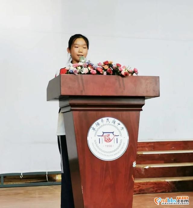 让青春在拼搏中绽放精彩——宁德市民族中学2021届初三中考倒计时300天及启动仪式-4.jpg