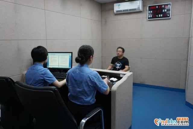 宁德｜走进神秘的侵犯商业秘密案-3.jpg