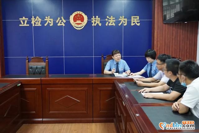 宁德｜走进神秘的侵犯商业秘密案-4.jpg