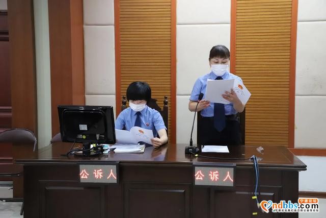 宁德｜走进神秘的侵犯商业秘密案-5.jpg