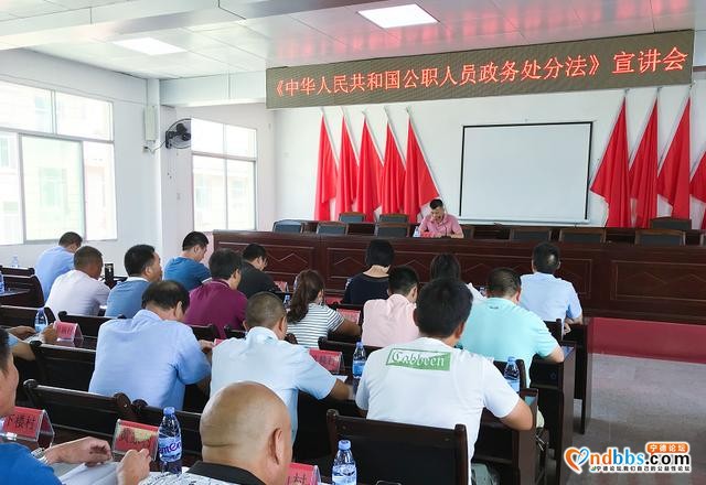 蕉城区纪委宣讲团到虎贝镇宣讲《中华人民共和国公职人员政务处分法》-5.jpg
