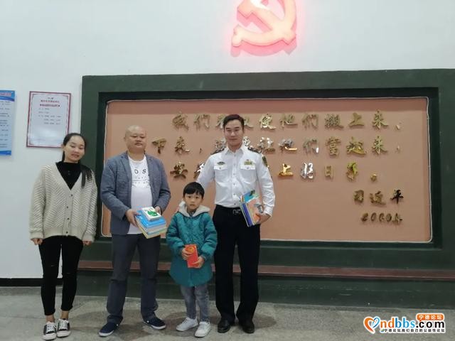 为蓝色国土耕耘者点赞∣宁德白马港海事处荣获“省级青年文明号”-8.jpg
