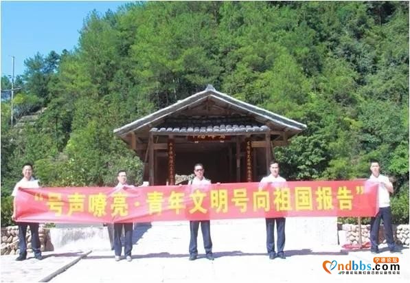 为蓝色国土耕耘者点赞∣宁德白马港海事处荣获“省级青年文明号”-5.jpg