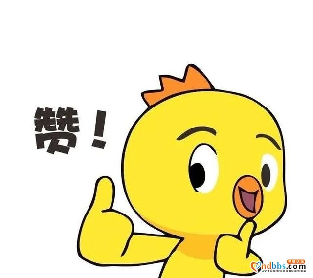 为蓝色国土耕耘者点赞∣宁德白马港海事处荣获“省级青年文明号”-3.jpg