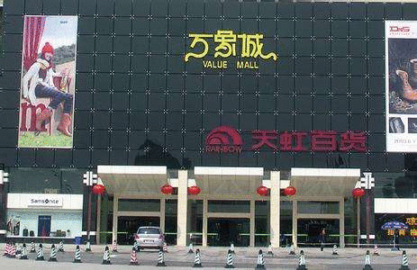 建发·天行玺院临街旺铺，认筹火爆盛启-3.jpg