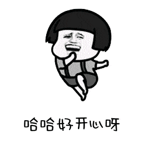 宁德8县市向天“借雨”，旱情缓解-3.jpg