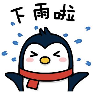 宁德8县市向天“借雨”，旱情缓解-2.jpg