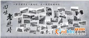 蕉城城市新记号——蕉城夜市-9.jpg