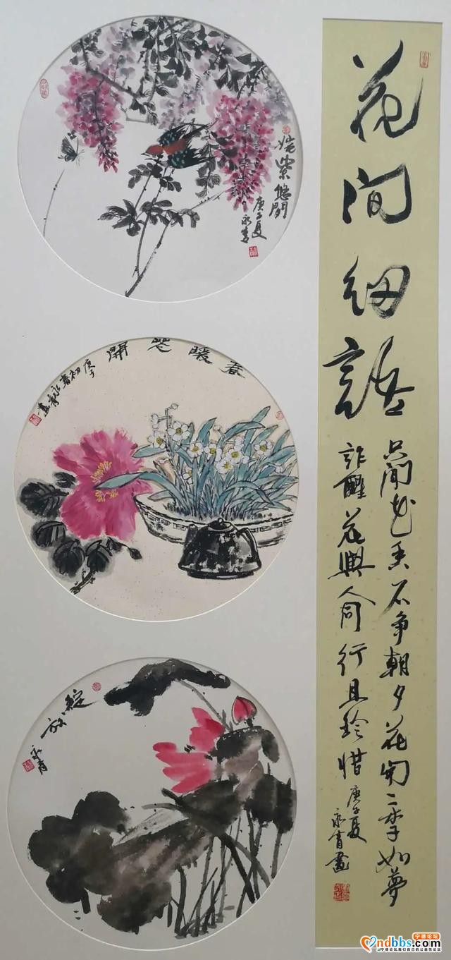 纪念撤地设市20周年 | 民革宁德市委员会“纪念宁德撤地设市二十周年书画影作品展”来了-8.jpg