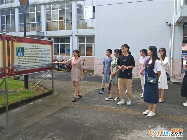 蕉城区团代表联络站揭牌暨机关开放日活动顺利开展-3.jpg