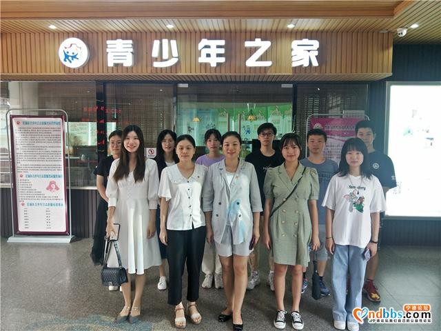 蕉城区团代表联络站揭牌暨机关开放日活动顺利开展-4.jpg
