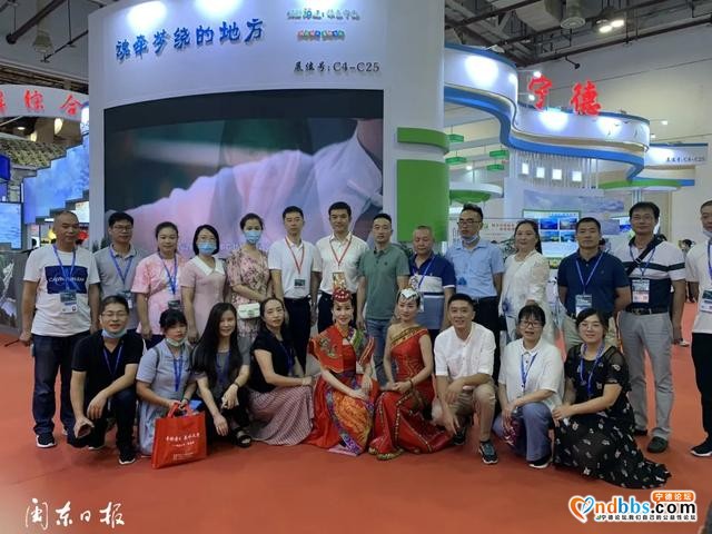 第十六届海峡旅游博览会今日开幕！宁德馆吸引游客驻足观看-8.jpg