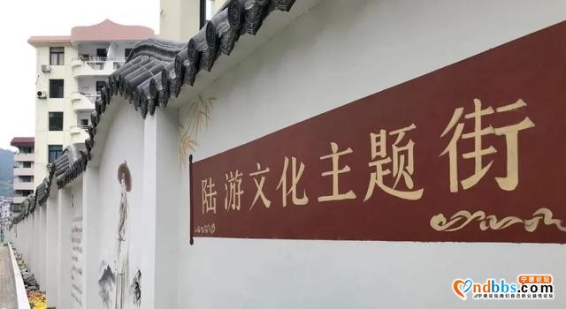 创城有你丨美！蕉城这条gai被陆游写意画铺满，你去打卡了吗？-1.jpg