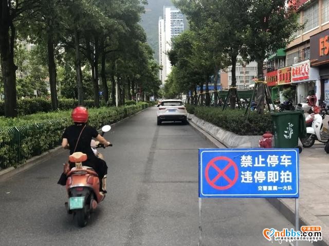 宁德新闻红黑榜?丨停车如此“豪横”！展示的是“不文明”……-10.jpg