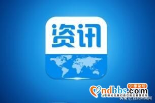 刘中伯、朱家德与宁德时代新能源科技股份有限公司董事长曾毓群座谈-1.jpg