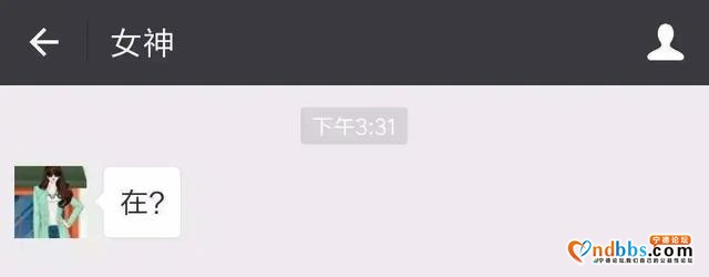 @宁德人，移车就拨114-3.jpg