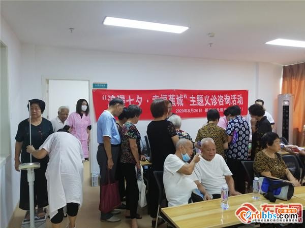 蕉城：省民政厅领导调研蕉城区蕉南街道居家养老服务照料中心-2.jpg