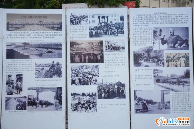 抗战胜利75周年了！今天宁德万达广场有一场这样的图片展-3.jpg