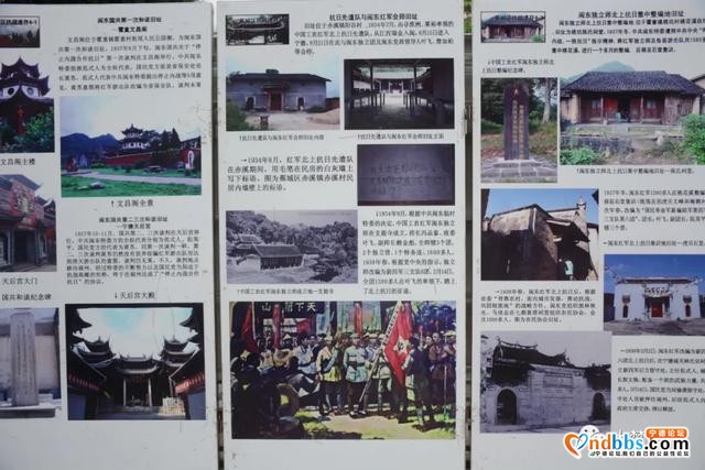 抗战胜利75周年了！今天宁德万达广场有一场这样的图片展-2.jpg