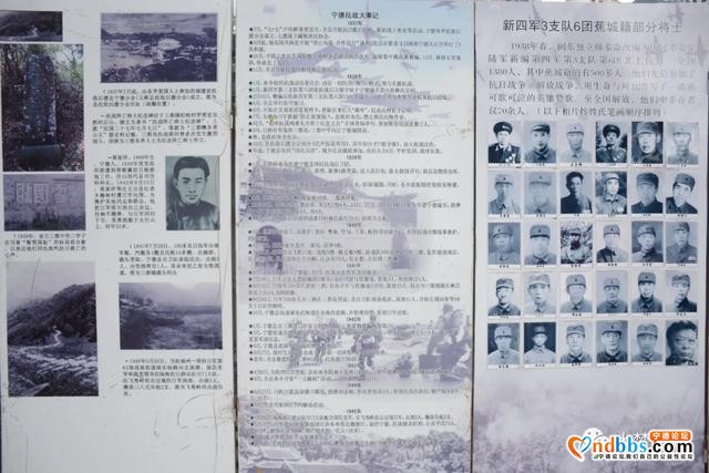 抗战胜利75周年了！今天宁德万达广场有一场这样的图片展-4.jpg