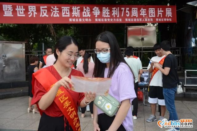 抗战胜利75周年了！今天宁德万达广场有一场这样的图片展-6.jpg