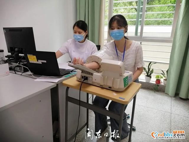 早点！宁德新闻 「2020-08-29」-6.jpg