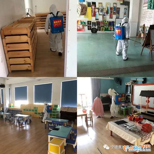蕉城区实验幼儿园开学前开展环境消毒工作-2.jpg