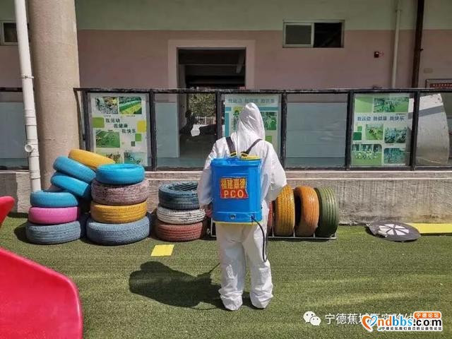 蕉城区实验幼儿园开学前开展环境消毒工作-6.jpg