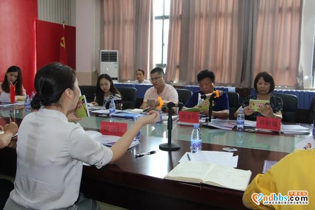 宁师二附小迎接东侨经济技术开发区“两项督导”检查-9.jpg