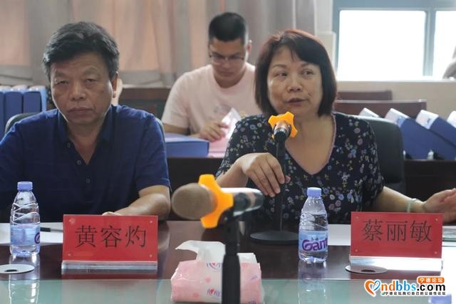 宁师二附小迎接东侨经济技术开发区“两项督导”检查-13.jpg
