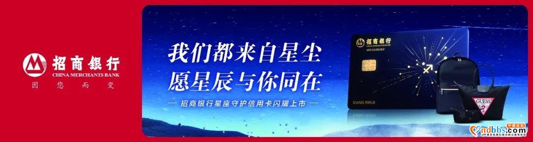 宁德新闻黑榜 | 停车“豪横”展示的是“不文明”-7.jpg